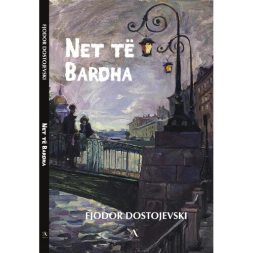 Net' Te Bardha